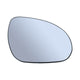 Vidro de retrovisor do espelho direito aquecido para Hyundai i30 - imagem 2