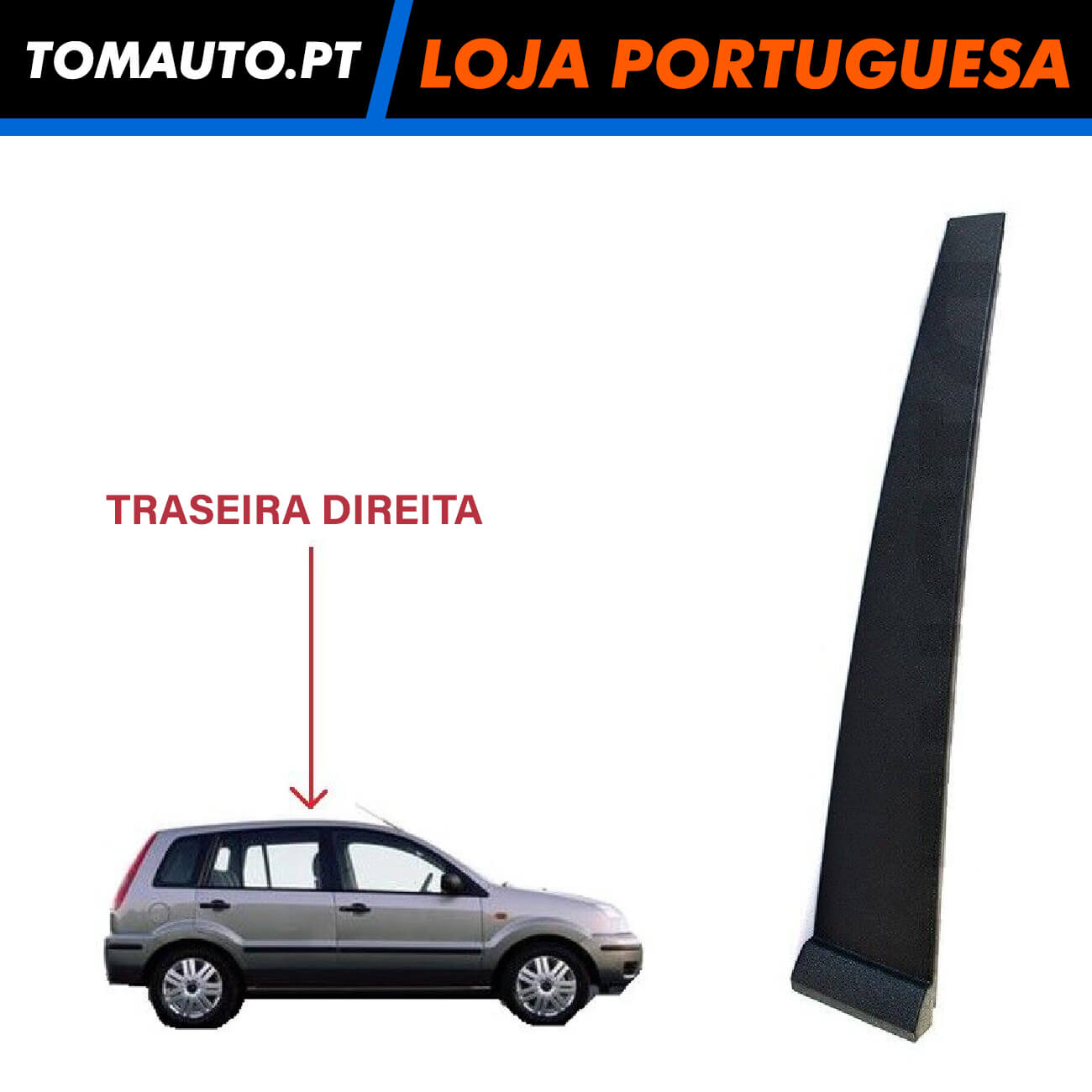 Moldura Traseira Direita Ford Fusion (02-12) - 1473669 / 7N11-N25458-AA