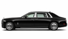 Phantom