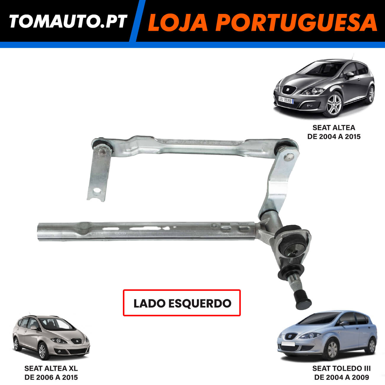 Tirante Limpa-vidros Esquerdo Seat Altea e Toledo III - 5P0955601B / 5P0955601A